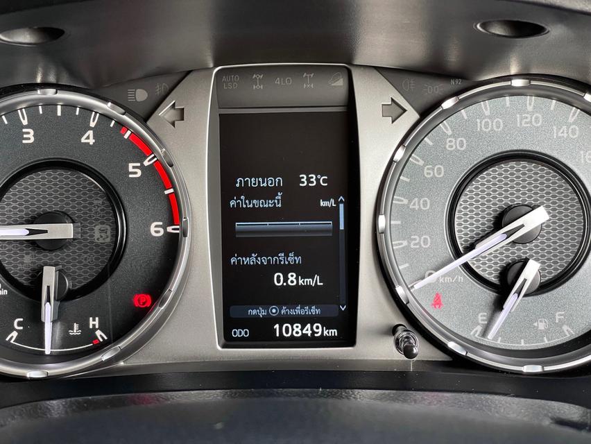 ขาย Toyota Reco 2.4Entry ปี21 7