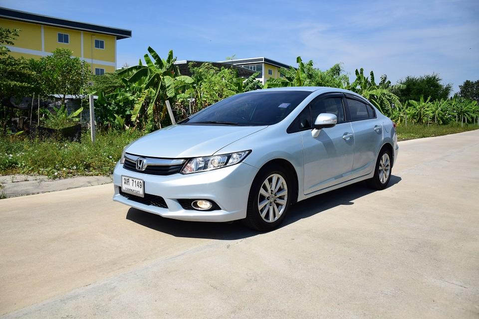 ขายเพียง 248000 บาท ปี2012 รถสวยมือเดียวจากป้ายแดง CIVIC FB 1.8E เบาะหนังแท้ไฟฟ้า แอร์จอ  ครูสคอลโทล กุญแจรีโมท2ดอกครบขับดี โทร 0957401229ไดีไลน์UTBP 