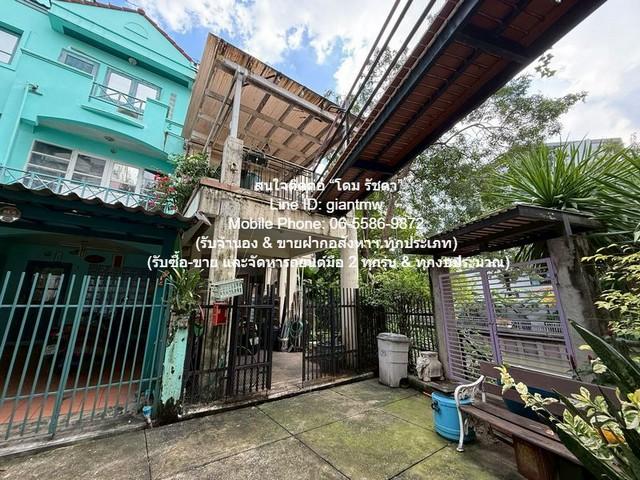 ID : DSL-1121 SALE ขาย ทาวน์เฮ้าส์ ขายทาวน์โฮม 3.5 ชั้น (ห้องมุม และติดคลอง) ใกล้ตลาดศรีย่าน 31 ตร.ว. 4 น 3 น้ำ 2 จอดรถ 2