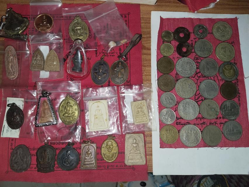 พระเครื่อง,เหรียญเก่า