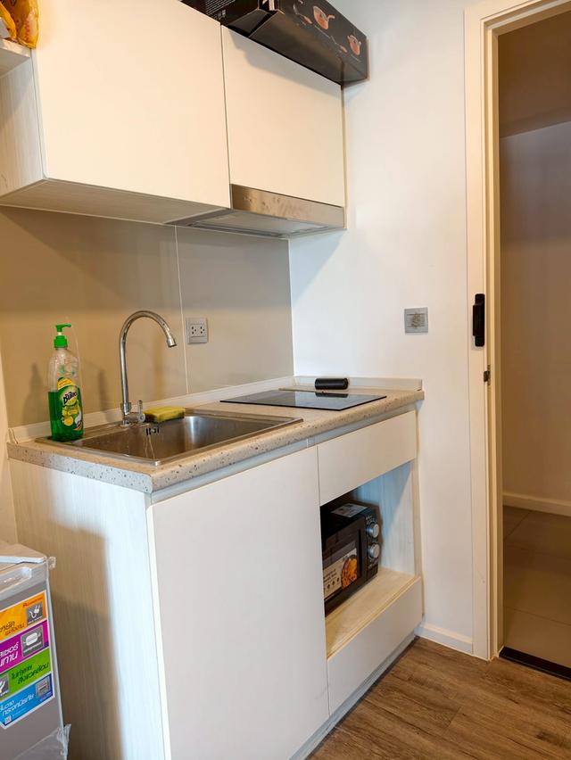 ขายคอนโดแอทโมซ แจ้งวัฒนะ (atmoz chaengwattana) 15