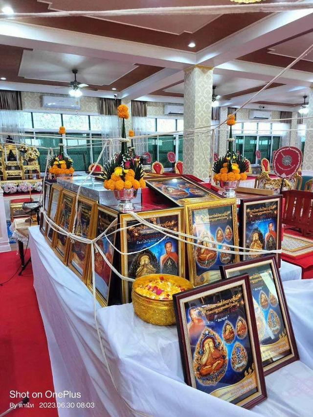  Phra Pidta – Chao Sua Chakrapat 168 by Luang Pu Toh (Blessed in Holy Water) 3