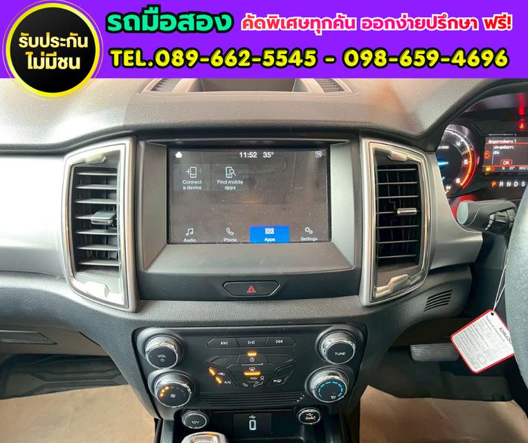 ✨ 2022 Ford RANGER 2.2 Double Cab XLT Hi-Rider รูปที่ 10