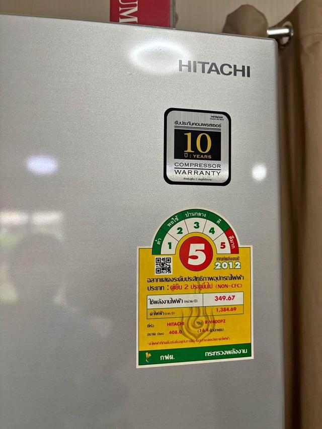 ตู้เย็น Hitachi มือสองสภาพดีขนาด 14.4 คิว 3