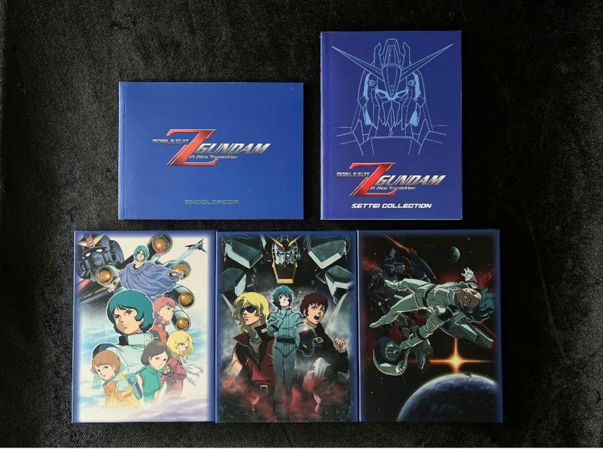 การ์ตูนกันดั้ม Mobile Suit Z Gundam – A New Translation