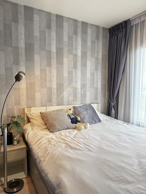 คอนโด แอสปาย รัชดา - วงศ์สว่าง ติดรถไฟฟ้าสายสีม่วง 6