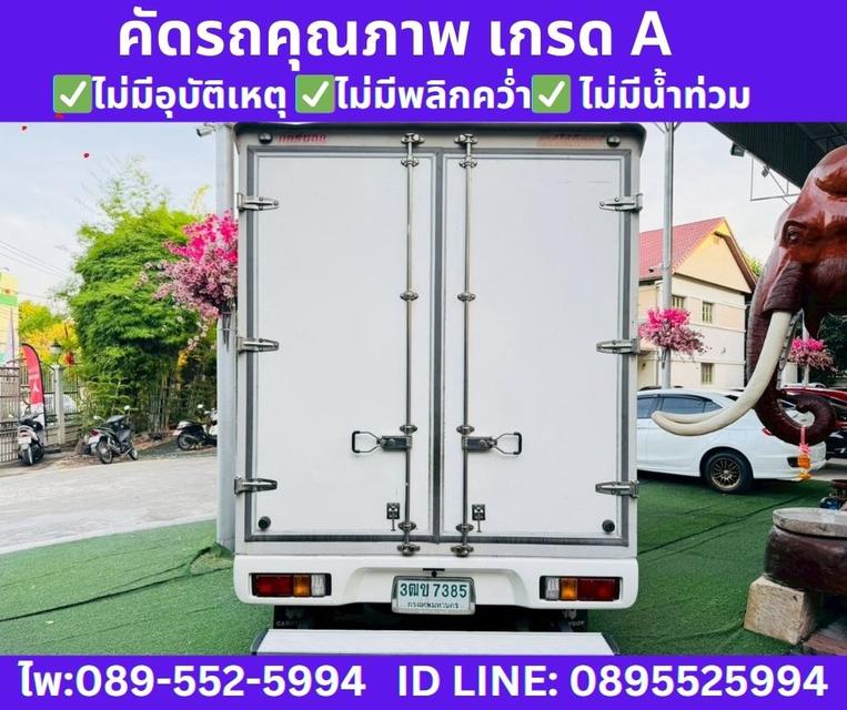 2020 Toyota HILUX REVO 2.4 Single Cab Entry 7