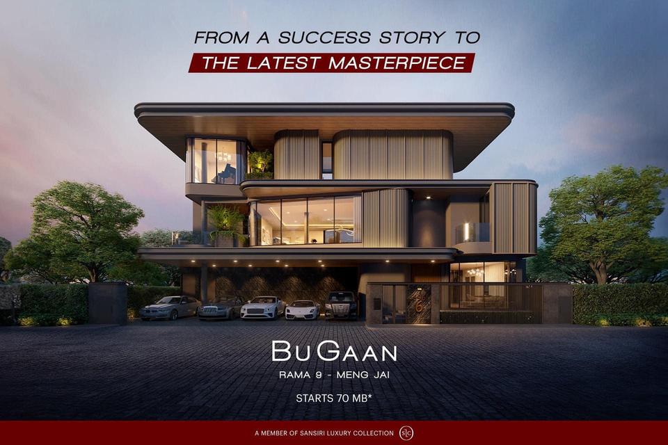 For sale BuGaan Rama9-meng jai (บูก้าน พระราม9-เหม่งจ๋าย)โครงการใหม่จากแสนสิริ