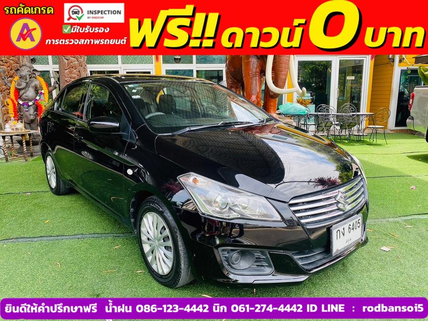 SUZUKI CIAZ 1.2 GL ปี 2019 2