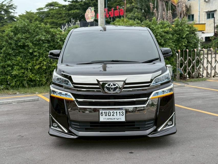 รหัสรถ SG2113 Toyota Vellfire 2.5 ZG ปี 2019 รูปที่ 2