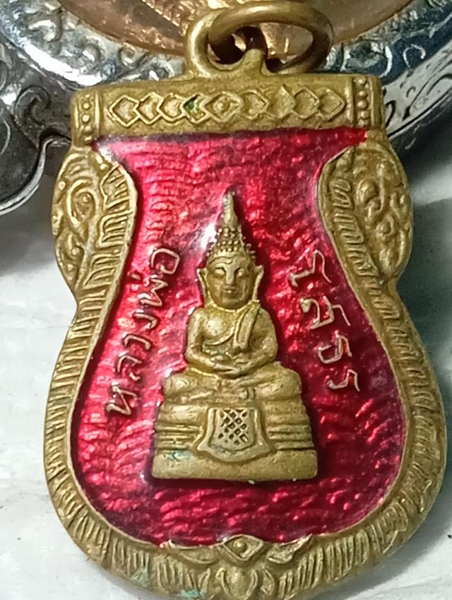 หลวงพ่อโสธรลงยาปี2509