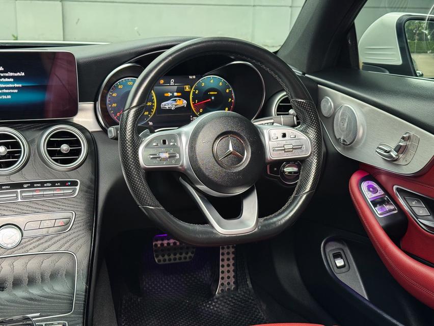 C200 Coupe AMG Dynamic W205 6
