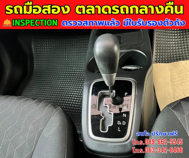 🎯โปรโมซั่นพิเศษส่งท้ายปี2568 💸💸เพียง 299,000💸💸 🚘ปี2023 Mitsubishi MIRAGE 1.2 Active ⭐ไมล์แท้ 47,xxx กม. 📌เกียร์ออโต้ ⚙️เครื่องเบนซิน 12