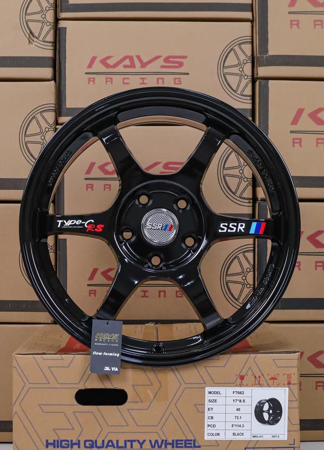 ล้อใหม่ขอบ17"