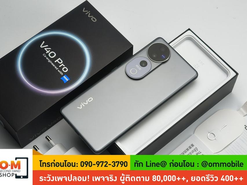 ขาย/แลก Vivo V40 Pro 12/512 Silver ศูนย์ไทย ประกันยาว 27/11/2026 สภาพสวยมาก ครบกล่อง เพียง 16,990 บาท 5