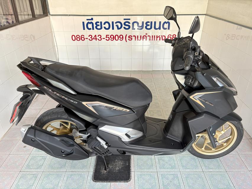 Click160i สภาพเดิม ไม่ล้ม ไม่ชน ไม่จมน้ำ เครื่องดี เอกสารครบ จัดส่งได้ทั่วไทย มีเก็บปลายทาง วิ่ง8000 ปี66