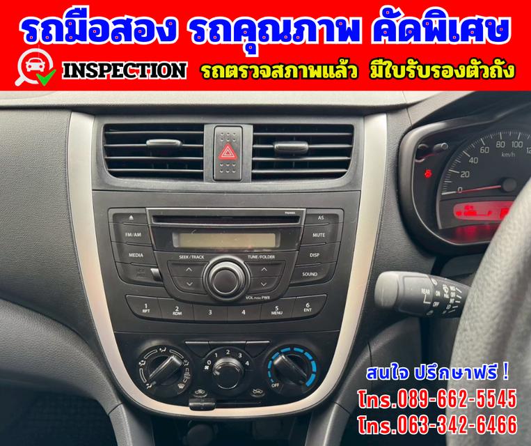 🎯ปี2024 Suzuki Celerio 1.0 GL  📌ไมล์แท้ 39,xxx กม. 🎯เกียร์ออโต้ 13