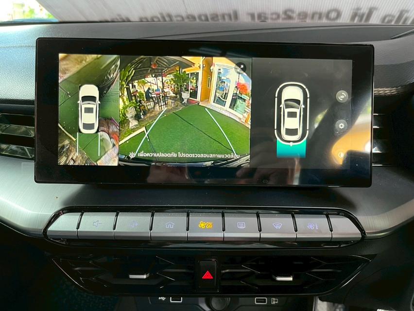 👑 MG 5 TOP สุด 1.5 X SUNROOF AUTO! ปี 2024! 👑 12