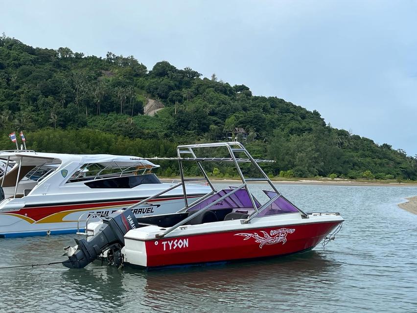 ขายเรือสปีดโบ๊ทใช้งานปกติ ราคาสุดคุ้ม