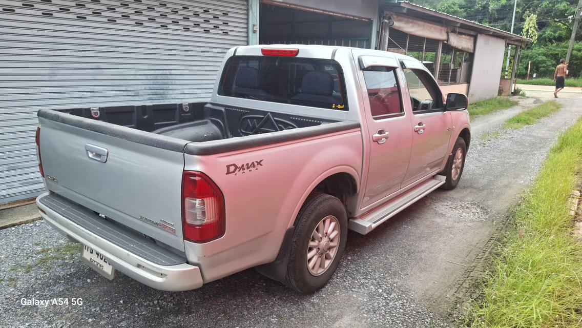 ขายรถ 7