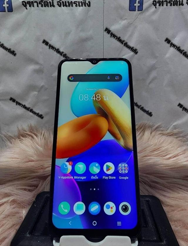 Vivo Y22 Rom 64 GB 3