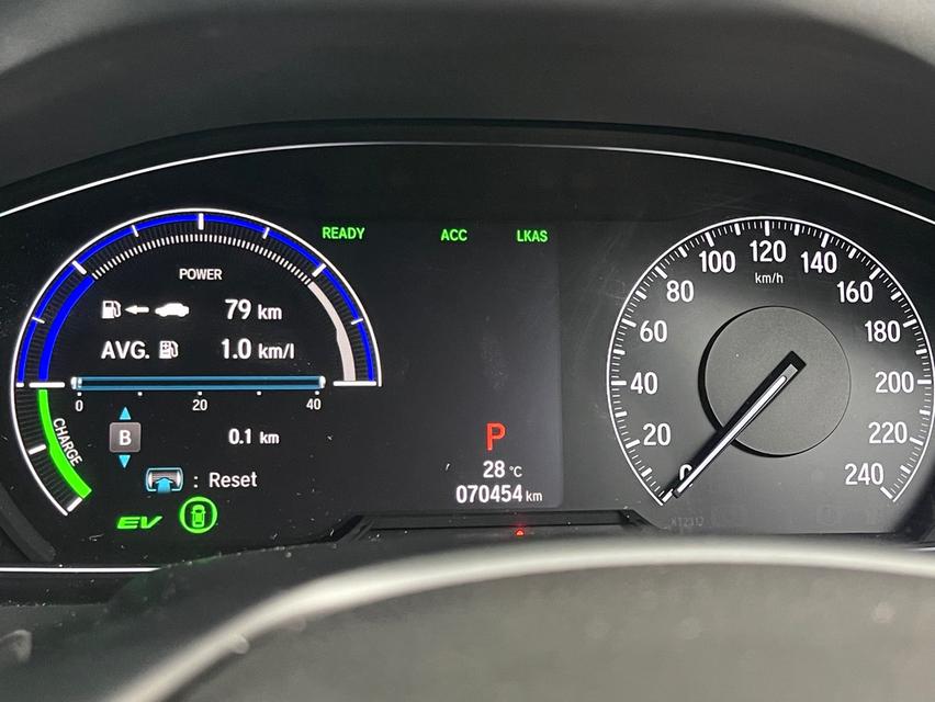 ขา Honda Accord 2.0Hybrid ปี20 7