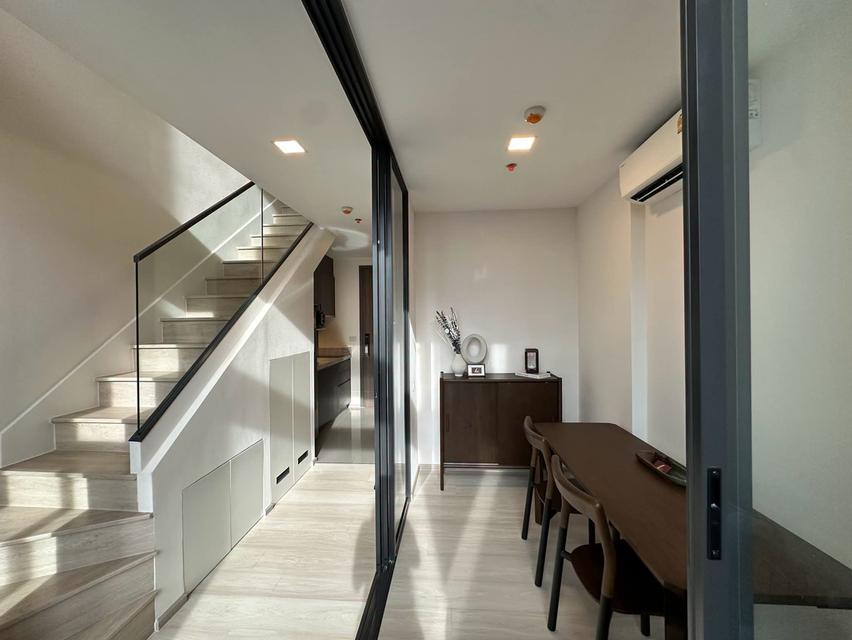 For rent The Privacy จตุจักร 9