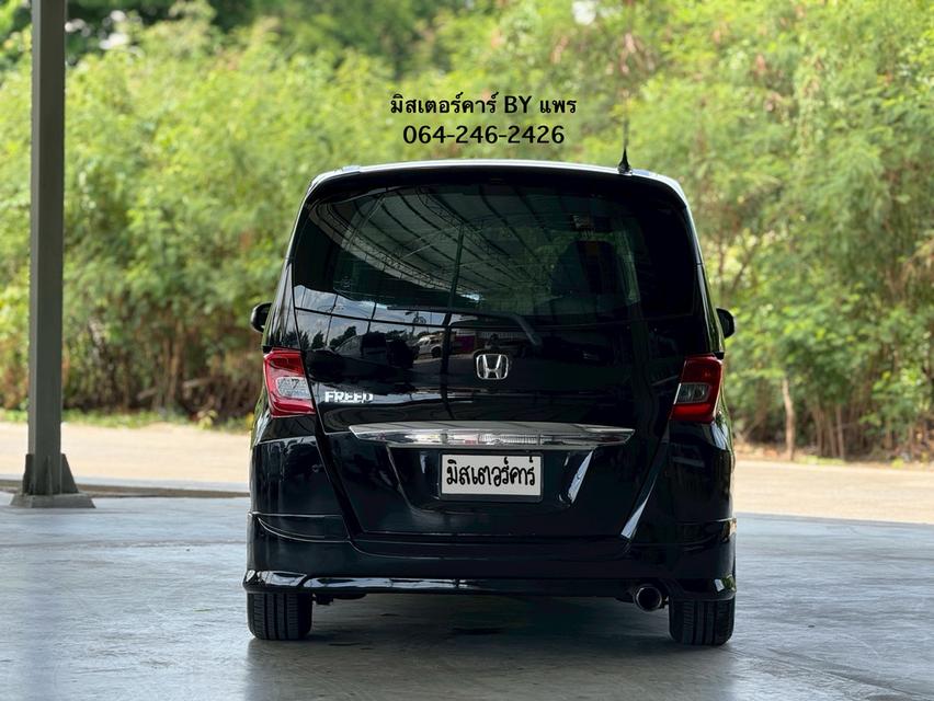 2013 HONDA FREED 1.4EL