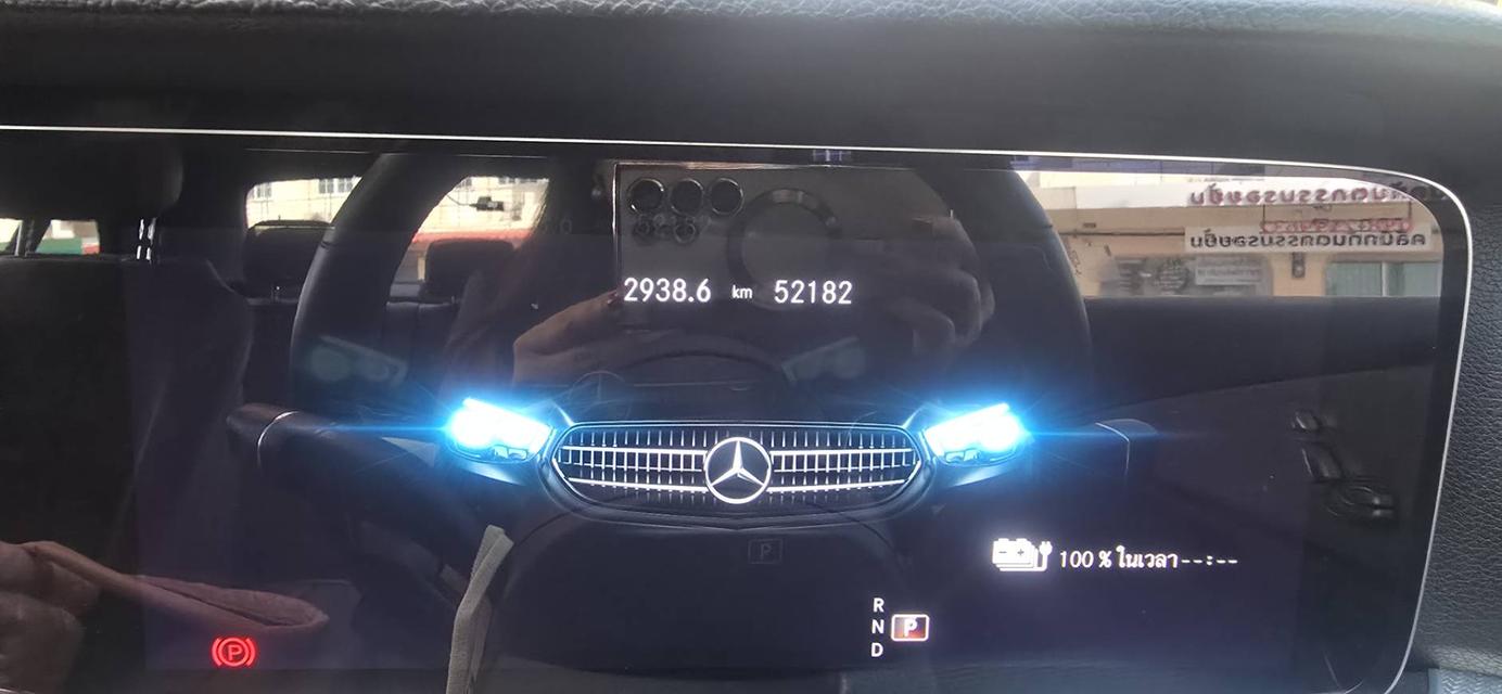 ขายรถ Benz E300e สภาพ 100% 