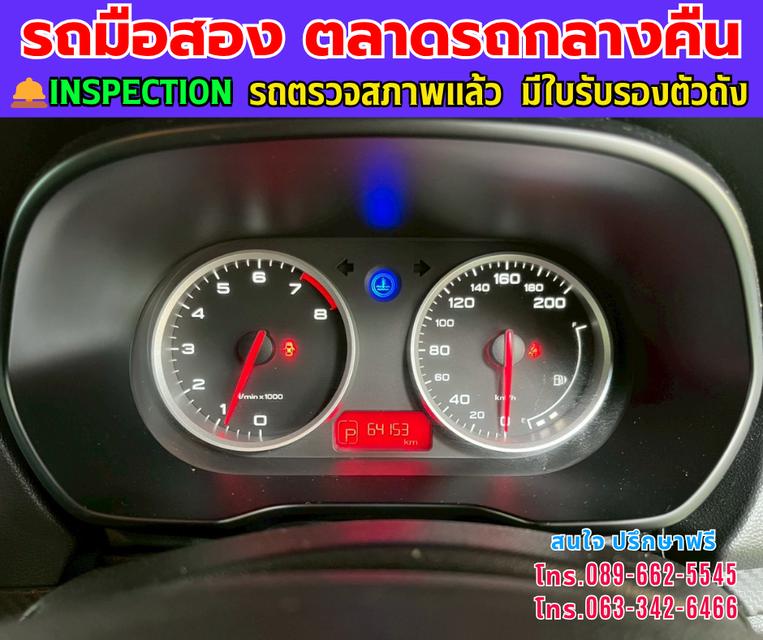 ❇️ปี2022 MG MG3 1.5  D ❇️ไมล์แท้ 64,xxx กม.  13