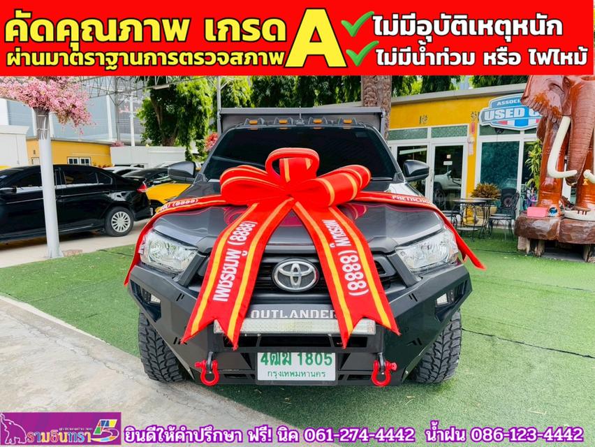 TOYOTA REVO SINGLECAB 2.8 ENTRY ปี 2025