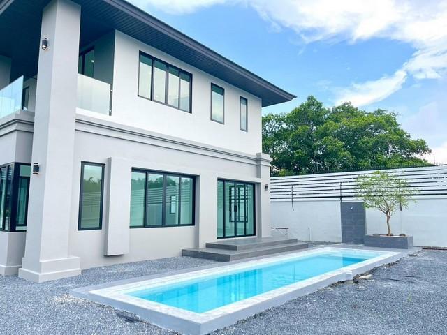 ขายบ้านเดี่ยว 2 ชั้น 230 ตร.ว. หมู่บ้านณุศาศิริ ซิตี้ พระราม 2 ใกล้ รร.นานาชาตินอริช 2