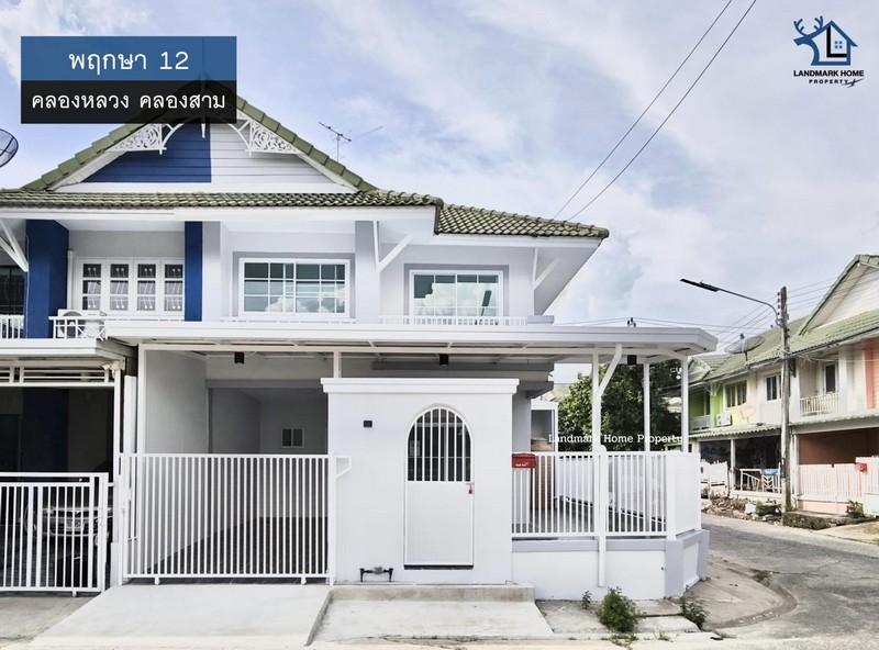 lN-037 ขายบ้านแฝด 2 ชั้น หลังมุม พฤกษา12 คลอง3 เนื้อที่ 23.9 ตรว 3นอน 2น้ำ ใกล้ฟิวเจอร์พาร์ครังสิต 1