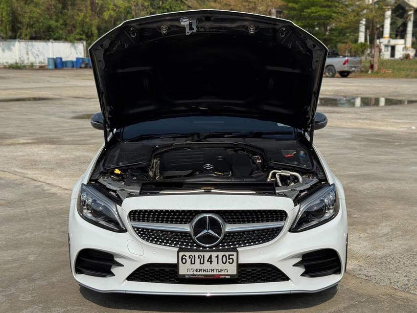 Mercedes-Benz C200 Coupe AMG Dynamic Y2023 รูปที่ 7