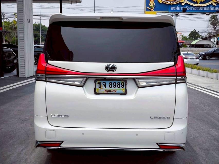 รหัสรถ KPV8989 2020 ALPHARD HYBRID X E-FOUR สีขาวแปลงเป็น LEXUS 350 ครบชุด 14
