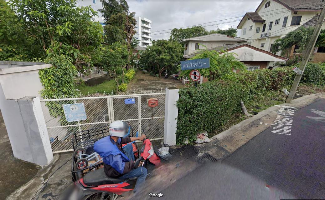 ที่ดินกลางเมืองจังหวัดเชียงใหม่ 5