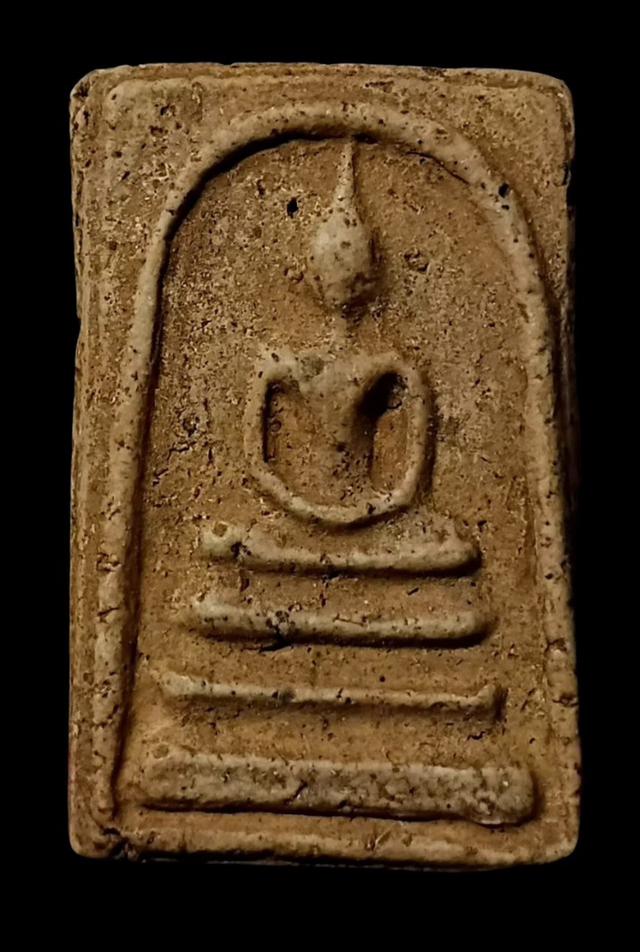 พระสมเด็จวัดระฆังพิมพ์ใหญ่ 2411-15