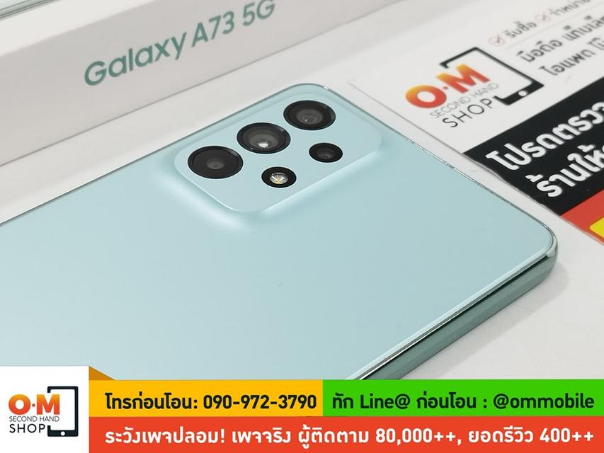 ขาย/แลก Samsung Galaxy A73 5G 8/128GB สี Awesome Mint ศูนย์ไทย สภาพสวย แท้ ครบกล่อง เพียง 6,990 บาท 2