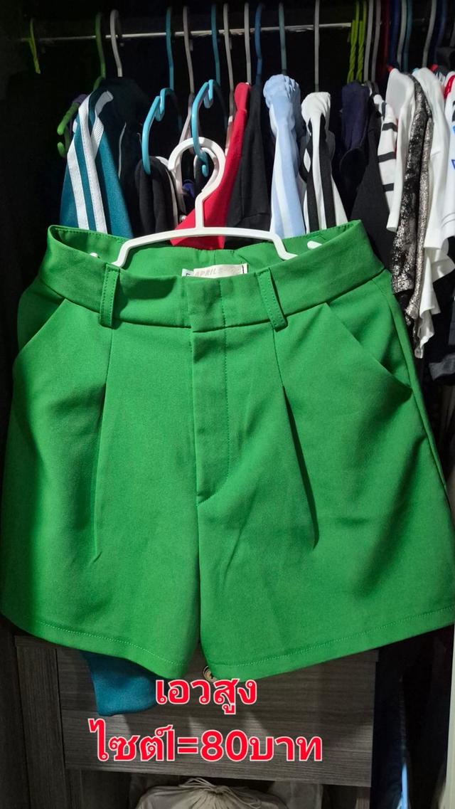 มือ2สภาพสวย แบรนด์และไม่แบรนด์ 7