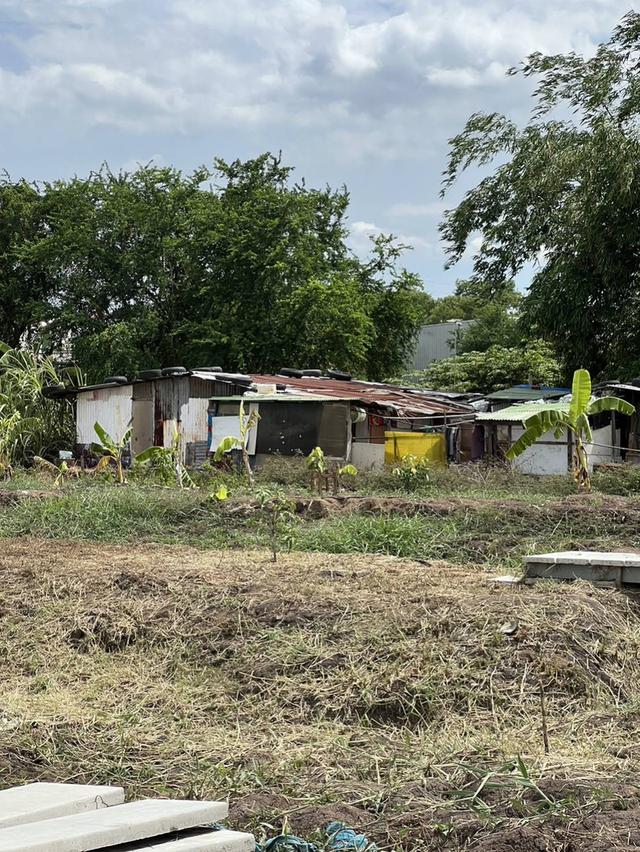 อสังหา 2