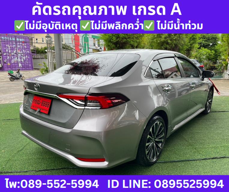 เกียร์ออโต้ 2025 Toyota Corolla Altis 1.8 Sport Sedan 4
