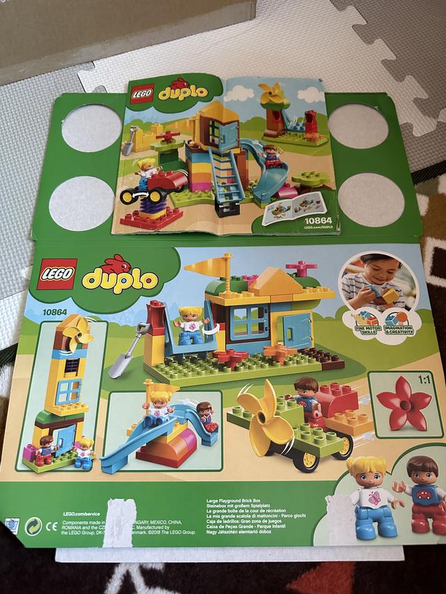 Lego 10864 Large Playground Brick Box และ 2304 Sheet 5