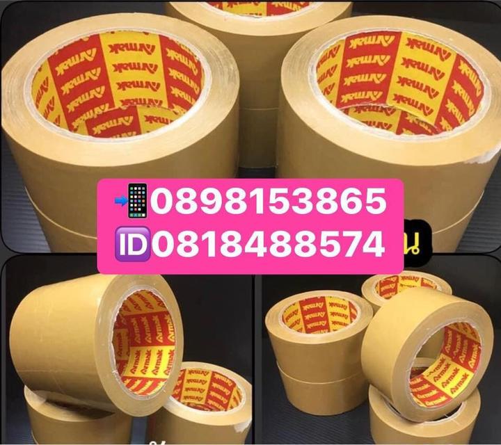 ARMAKTAPE เทปใสarmak เทปปิดกล่องarmak เทปโอพีพีarmak เทปปิดกล่องสีชาarmak โรงงานเทปปิดกล่อง 0655652847 2