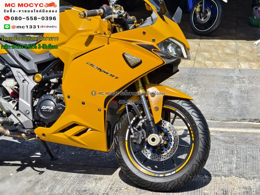 Gpx Demon Gr 150r 2021 เลขไมล์ 20000กิโล รถบ้านเครื่องเดิมท่อแต่ง เล่มเขียวชุดโอนครบ  No1156 12