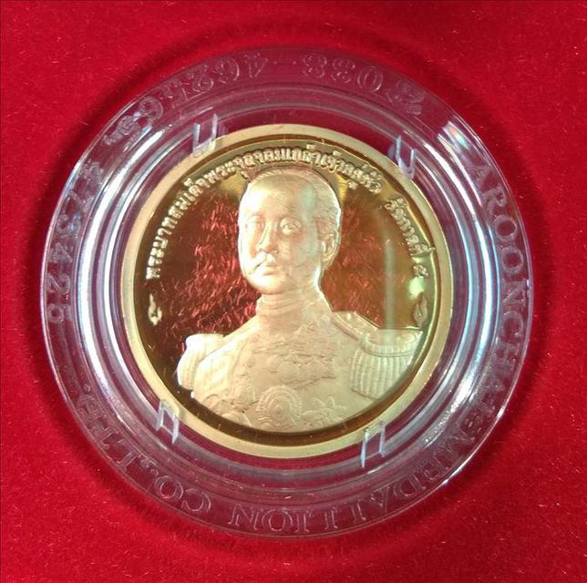 รูป เหรียญพระบาทสมเด็จพระจุลจอมเกล้าเจ้าอยู่หัว รัชกาลที่ 5 - กรมหลวงชุมพรเขตอุดมศักดิ์  1