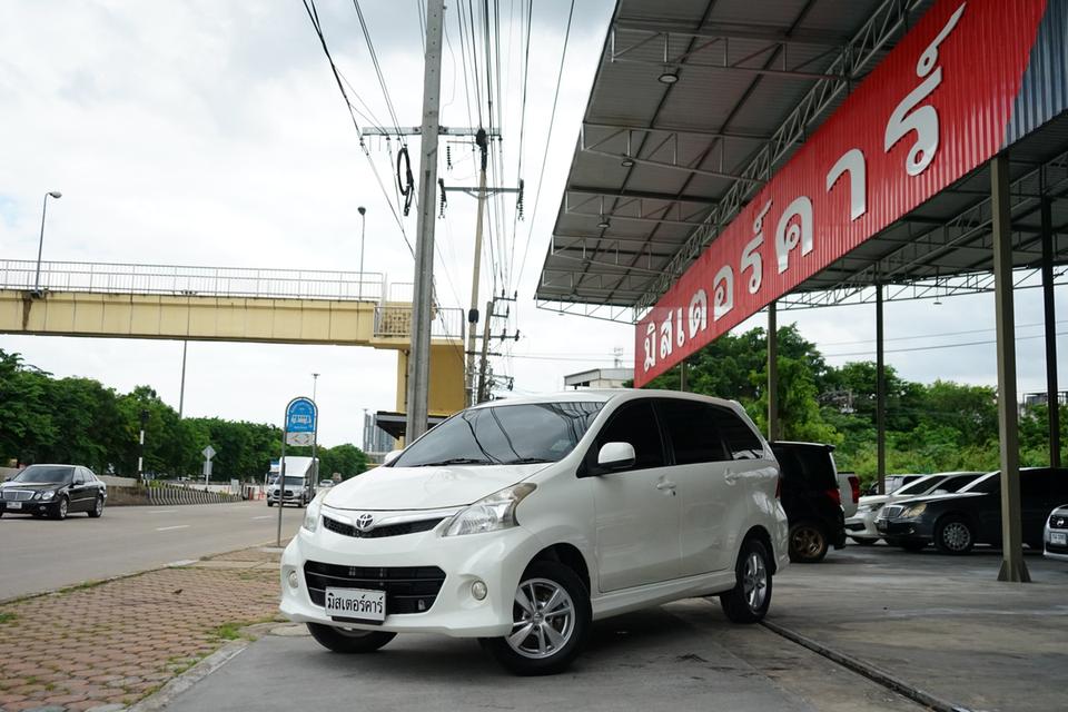 2013 TOYOTA AVANZA 1.5S