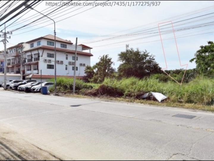 ขายที่ดินเปล่า บางละมุง ชลบุรี 2