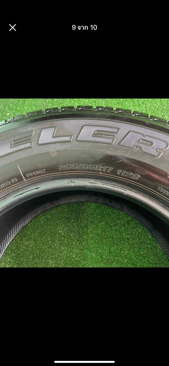 ยางใหม่ป้ายแดง Bridgestone HT 265/65/17 3