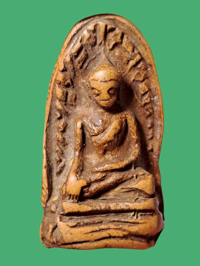 เปิดจ้า💞สนใจทักแชทได้เลยนะคะ 💚ส่งฟรีค่ะ 🥰