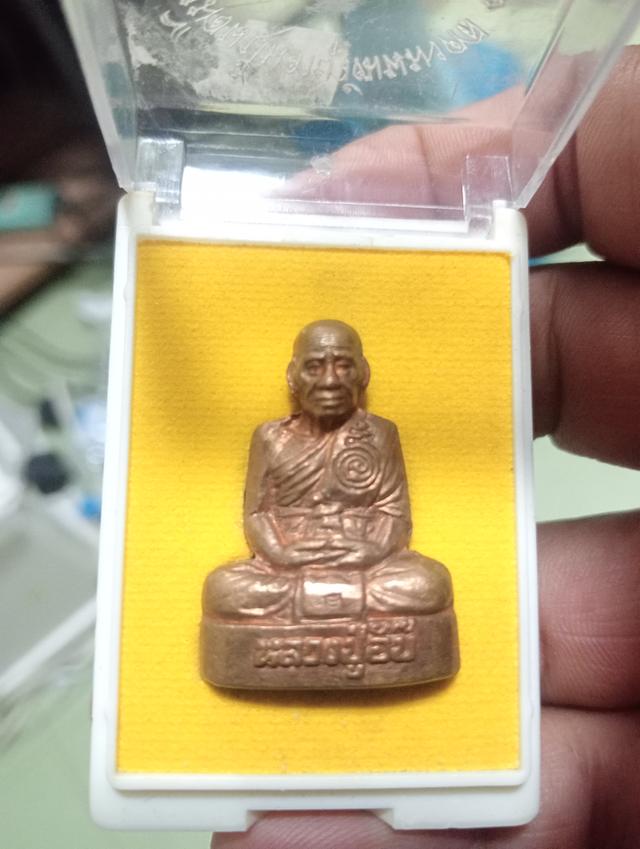 รูปหล่อหลวงพ่ออั๊บ วัดท้องไทร 17